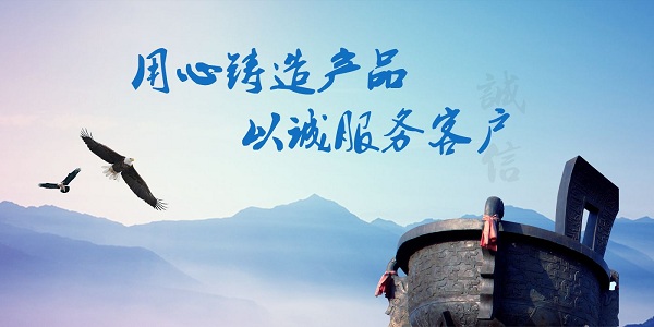 剖析冷熱沖擊試驗(yàn)箱溫度失控因素與排查